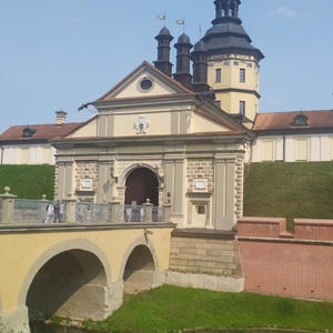 Путешествия