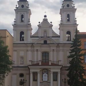 Путешествия