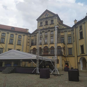 Путешествия