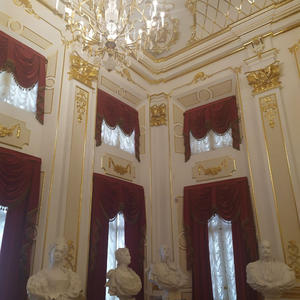 Путешествия