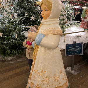 Путешествия