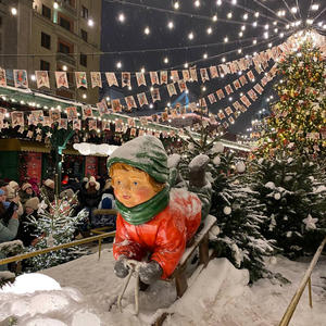 Путешествия