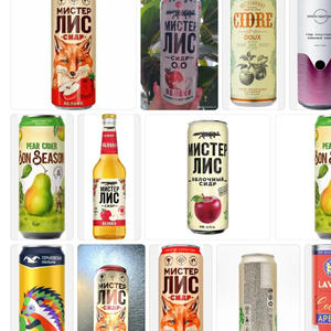 Путешествия