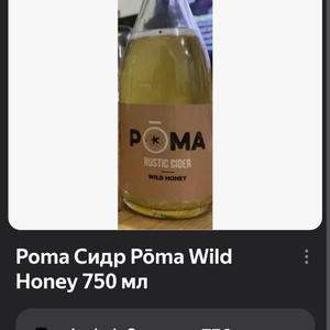 Путешествия