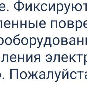 Про Селигер