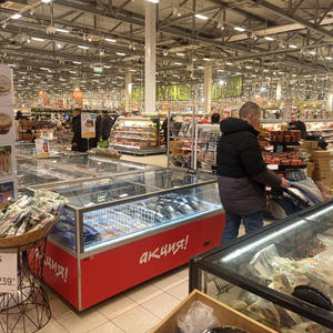 Вкуснотень