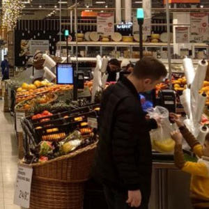 Вкуснотень