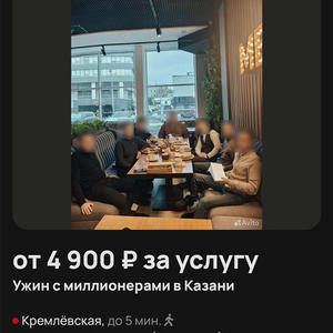 Всякое разное