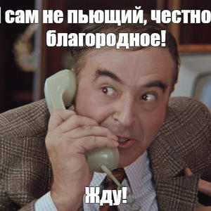 Поделки-самоделки