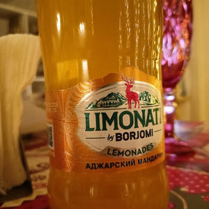 Вкуснотень