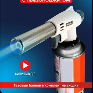 Дача и грядки