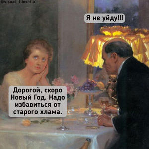 Всякое разное