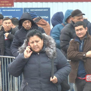 Осташковский межрайонный суд оштрафовал женщину за фиктивную регистрацию мигрантов