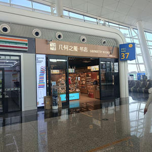 Всякое разное