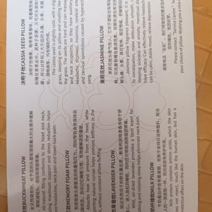 Всякое разное