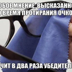 Всякое разное