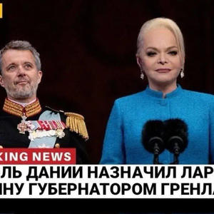 Пикейные жилеты