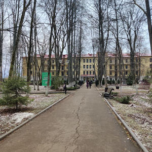 Путешествия