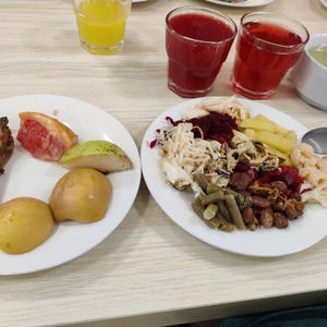 Путешествия