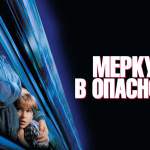 Про Селигер