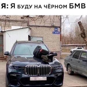 Всякое разное