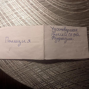 Всякое разное