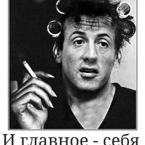 Всякое разное