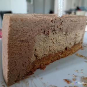 Вкуснотень