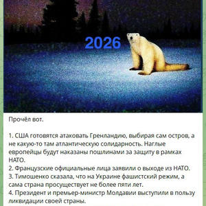 Пикейные жилеты