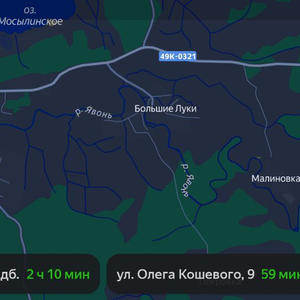 Про Селигер