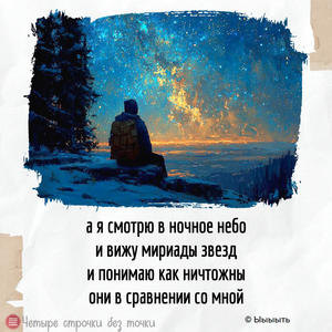 Всякое разное