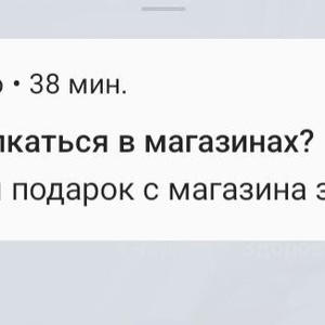 Всякое разное