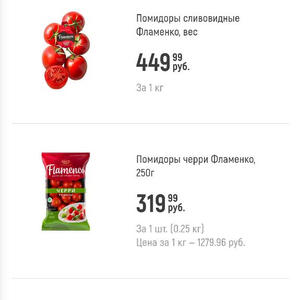 Всякое разное