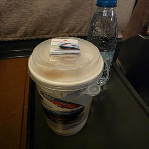 Вкуснотень