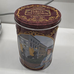 Вкуснотень