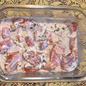 Вкуснотень