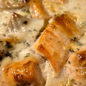 Вкуснотень