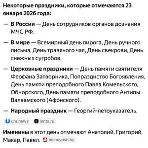 Пикейные жилеты