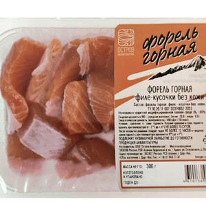 Вкуснотень