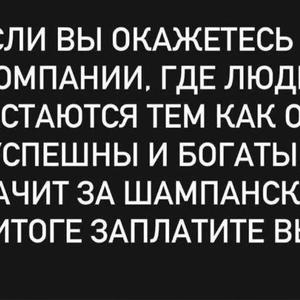 Пикейные жилеты