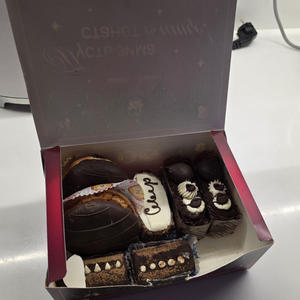 Вкуснотень