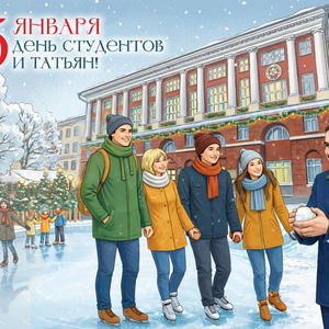 Пикейные жилеты