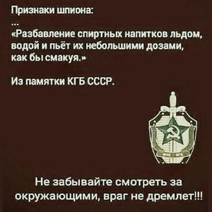 Всякое разное