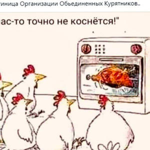 Всякое разное