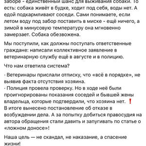 Всякое разное