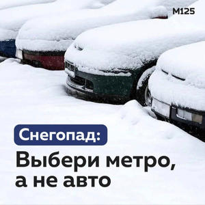 Всякое разное