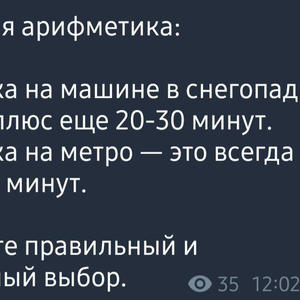 Всякое разное