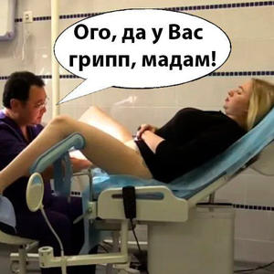 Всякое разное