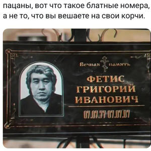 Всякое разное