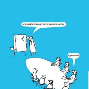 Всякое разное